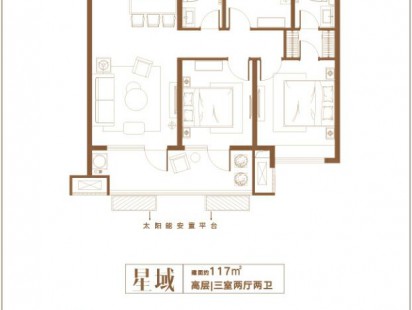 红星天铂 (2)