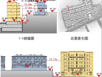 颐荣青岛院子剖面图 