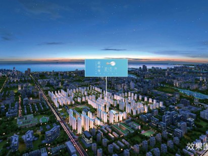 花样年碧云湾鸟瞰图 