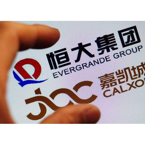 身陷转型阵痛 嘉凯城2018年预计净亏16亿