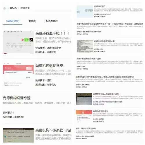 1550641670114_f13a64cced974341bbd092919089fe06