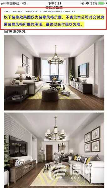 1551969920539_90ec9e9e51104ff1894aee2d0f841747