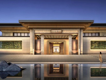 颐荣青岛院子设计图 