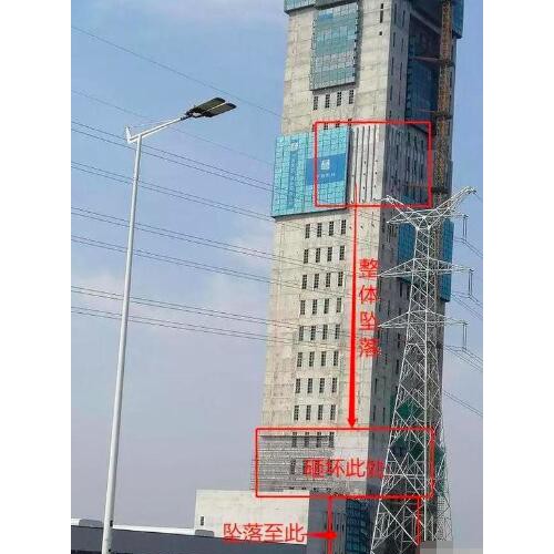 响水爆炸同日扬州工地事故致6死5伤 涉三家上市公司