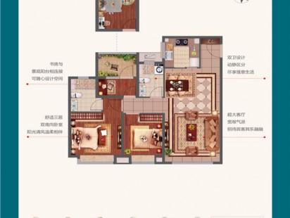 奥园翰林名苑E户型馨苑户型 