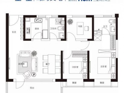 融信西发海月星湾星望 