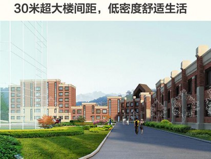 吉安君庭效果图 