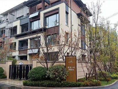 海信珠山小镇效果图 