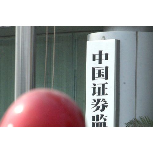 深大通暴力抗法引发市场大哗 关联多家房地产公司