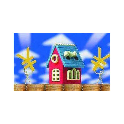 如何快速获得银行批贷 五大秘籍助力置业