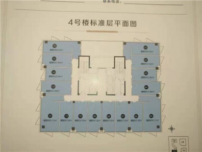 海尔国际广场 (3)