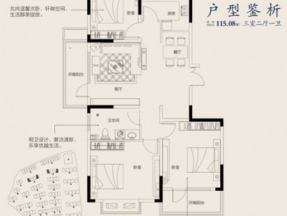 碧海方舟九著山 (6)