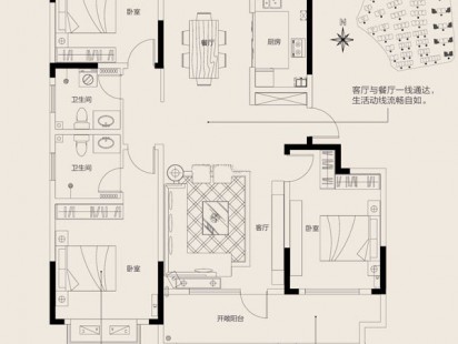 碧海方舟九著山132.31 户型图