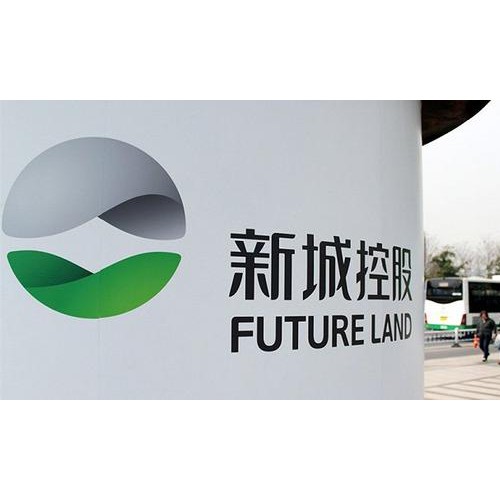 新城控股发公开信 触碰伦理底线深感震惊和不安