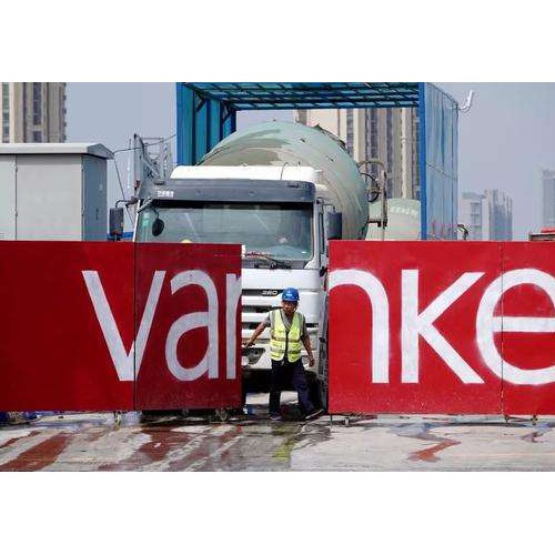 万科万村计划搁浅？ 深圳房企多元化探路何去何从