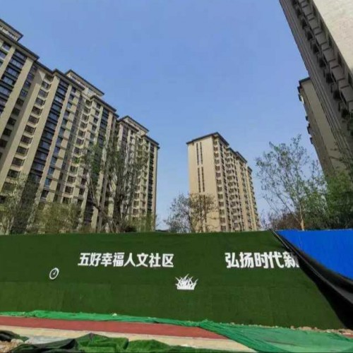 绿地泉海珀天沅被指低质高价 业主没住已想转手