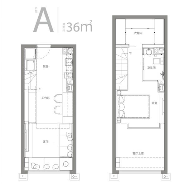 国际海洋智区第1张图片