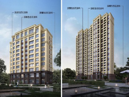 仟和湾德府效果图 