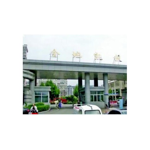 莱芜区金地凯旋城居民入住五年仍拿不到房产证