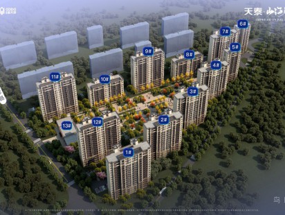 天泰山海印象鸟瞰图 