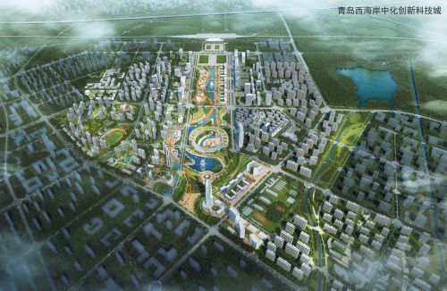 青岛新海岸中化创新科技城鸟瞰图