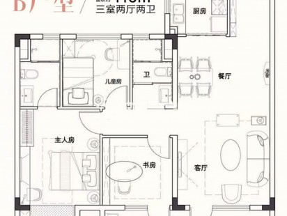 黑卓碧桂园美筑