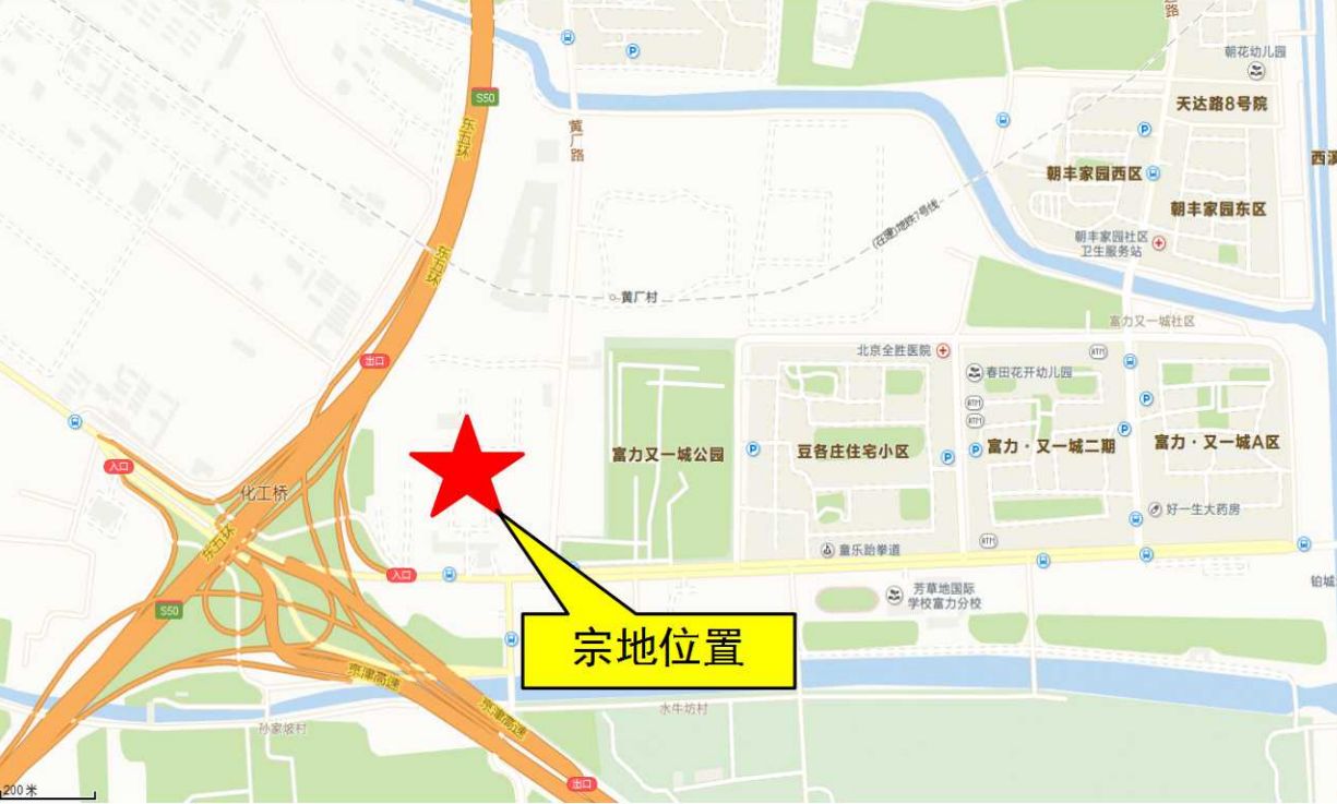 北京朝阳区豆各庄共有产权住房地块暂停交易