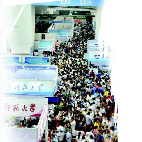 新高考按“专业+院校”报志愿 高校纷纷抢占宣传先机