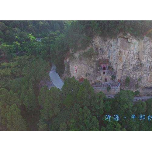山东摘牌4A级旅游景区警示意义大 景区多在积极整改
