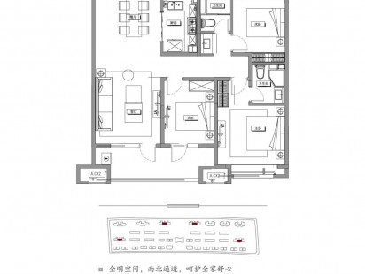 新城云樾晓院B户型 