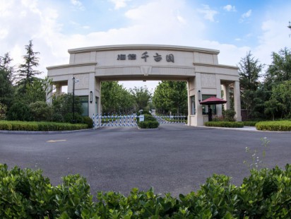 海信千亩园门口效果图