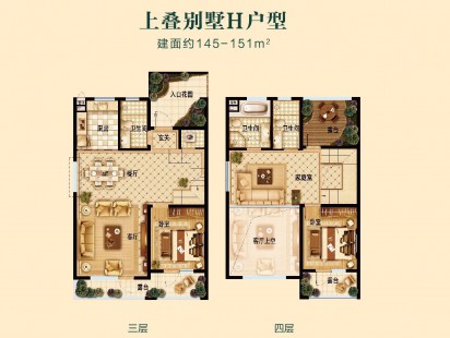 海信千亩园户型图  海信千亩园户型图