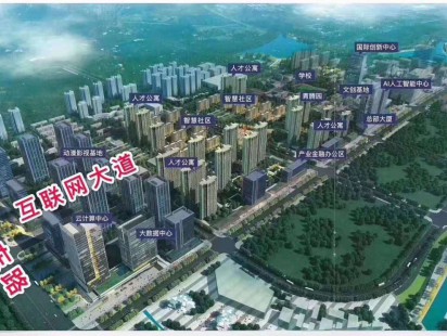 腾讯双创小镇配套图 