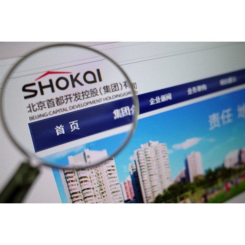 首开股份多地项目屡出问题 北京小区交房1年外墙脱落