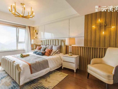 伟东云溪湾简介：户型 