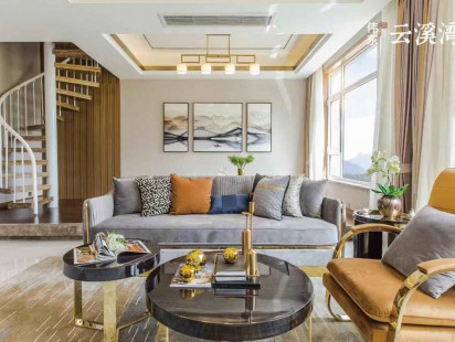 伟东云溪湾简介： 户型图