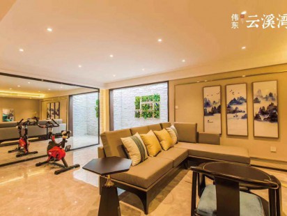 伟东云溪湾简介： 户型图