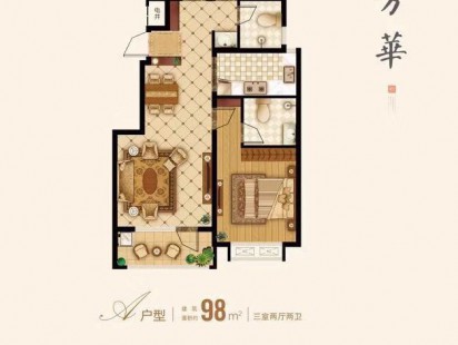 凯景领盛华府 (4)