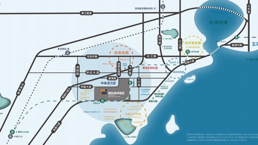 华润国际海洋智区效果图第1张图片