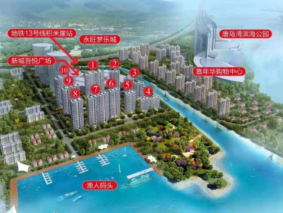 逸景湾尚品鸟瞰图 