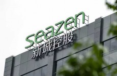 猥亵女童案4个月新城控股业绩未受影响 7亿股份奖骨干