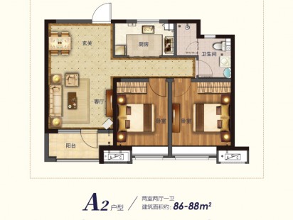 中联依山伴城A2户型 