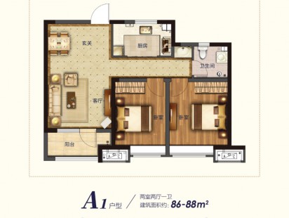 中联依山伴城A1户型 
