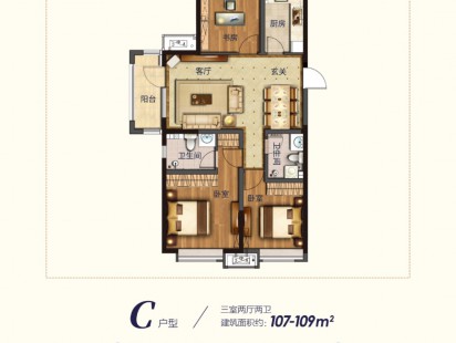 中联依山伴城C户型 