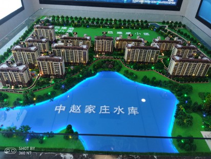 碧桂园盛汇澜庭效果图