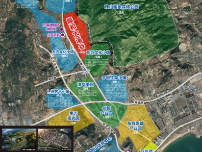 隆和大溪谷效果图