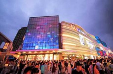 新城控股召开临时股东大会 劫后余生股权激励