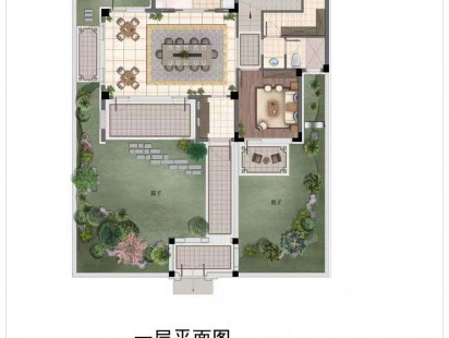 宸溪谷东方小镇简介：户型 