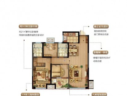 青特地铁花屿城户型图