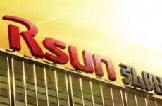 弘阳地产资金链紧张股价低迷 大肆“挖角”收效甚微